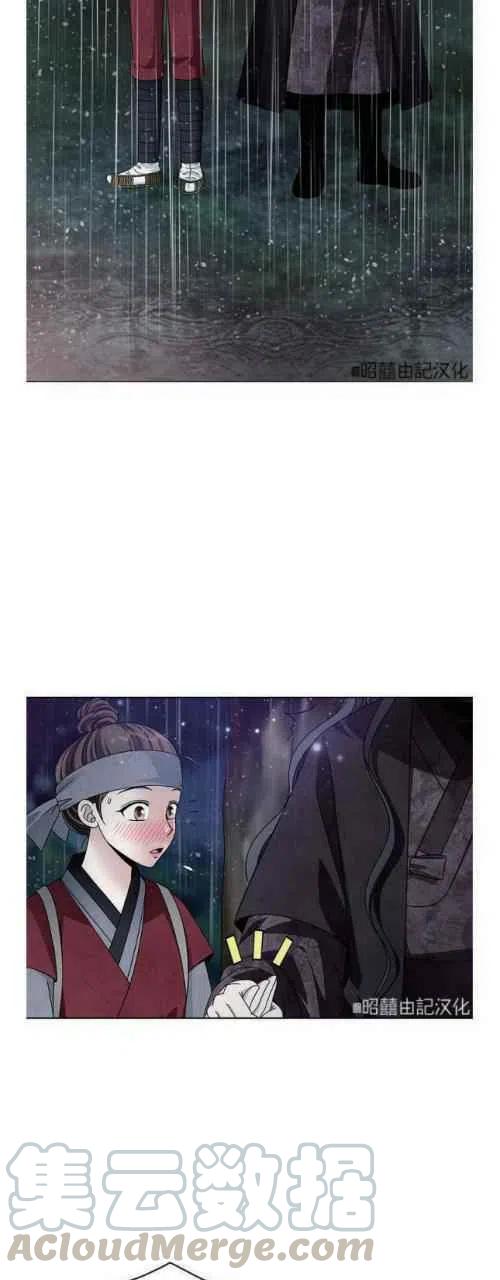 第16话27