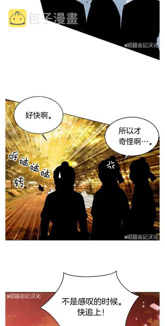 第15话7