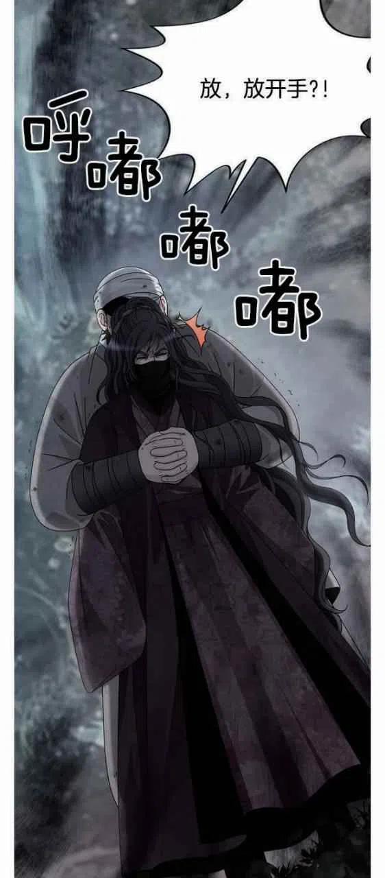 第18话43