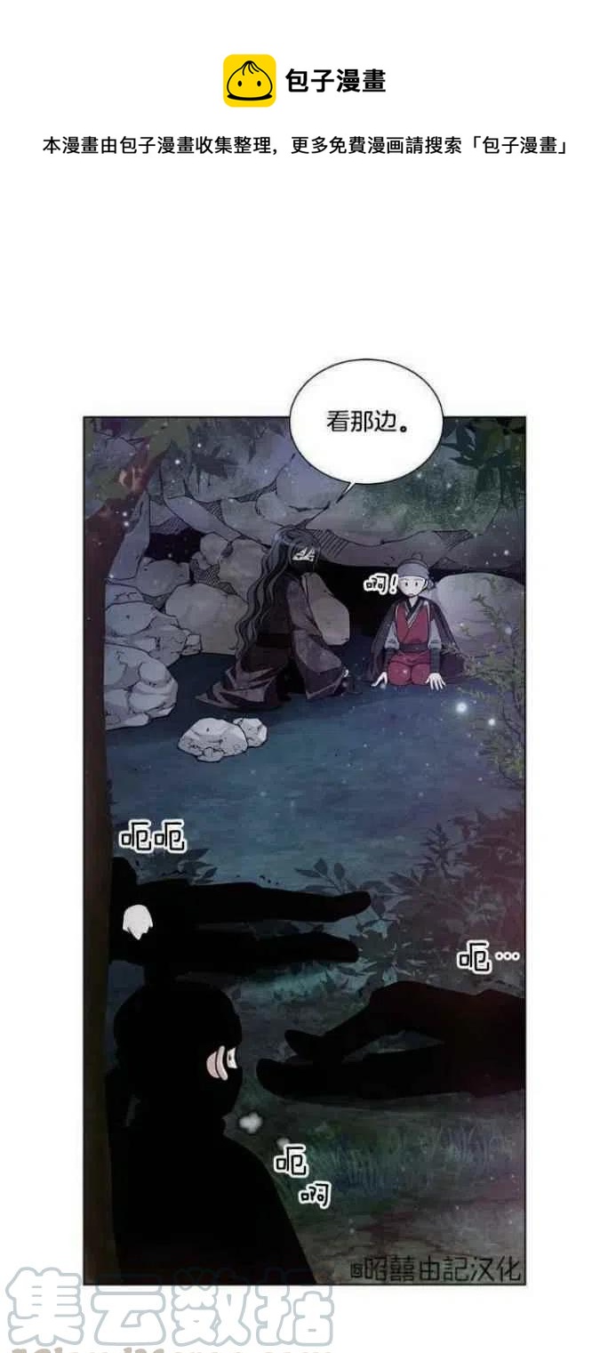 第16话0
