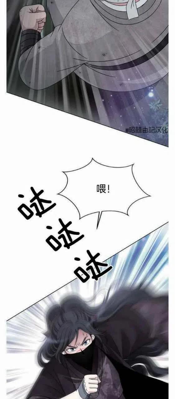 第18话34