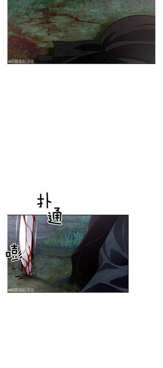 第11话38