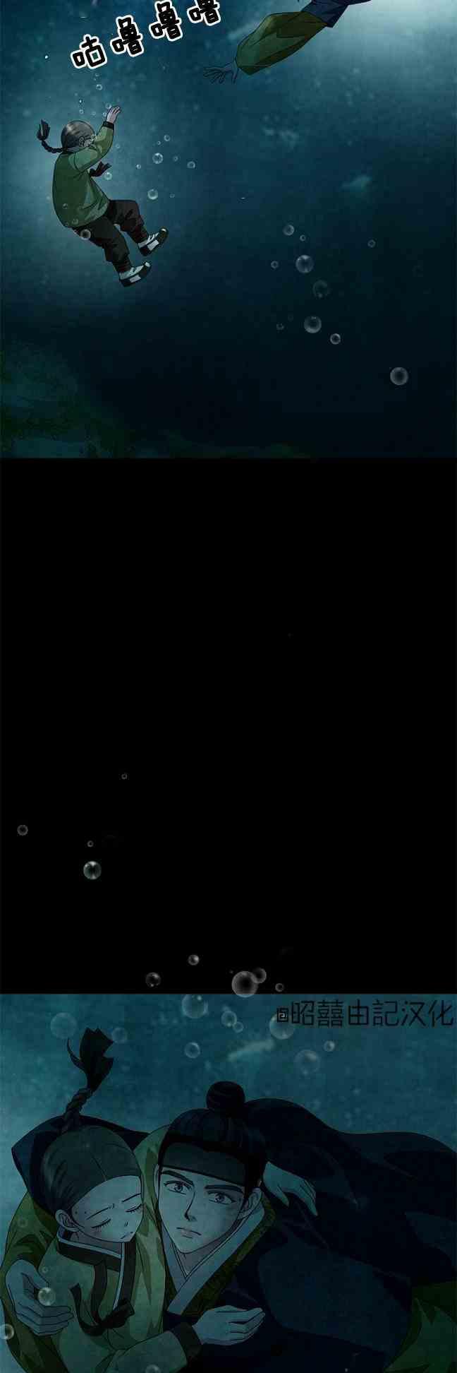 第44话35