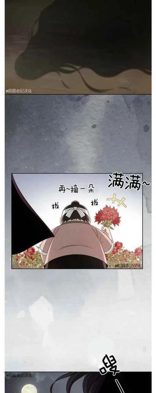 第1话31