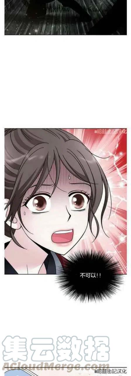 第22话6