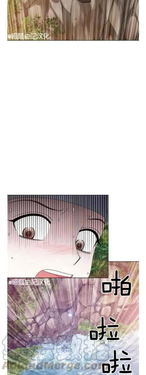 第14话3