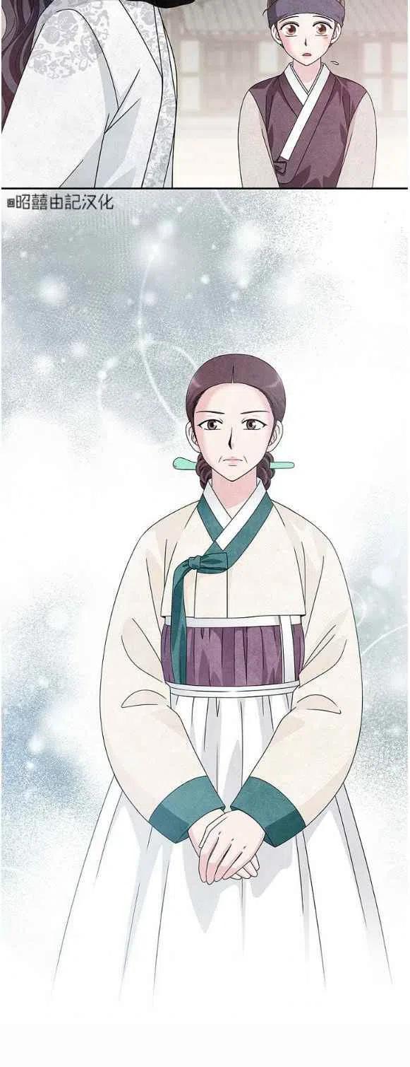 第28话5