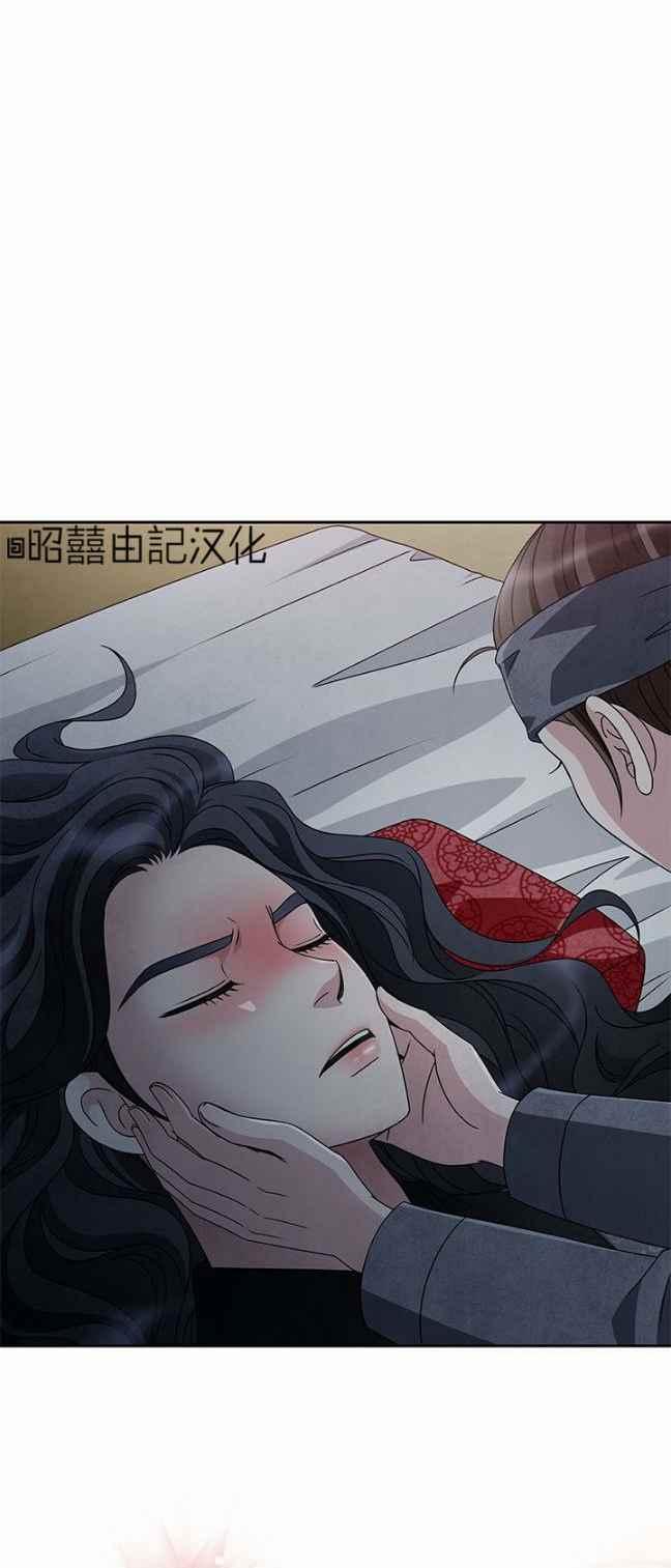第40话27