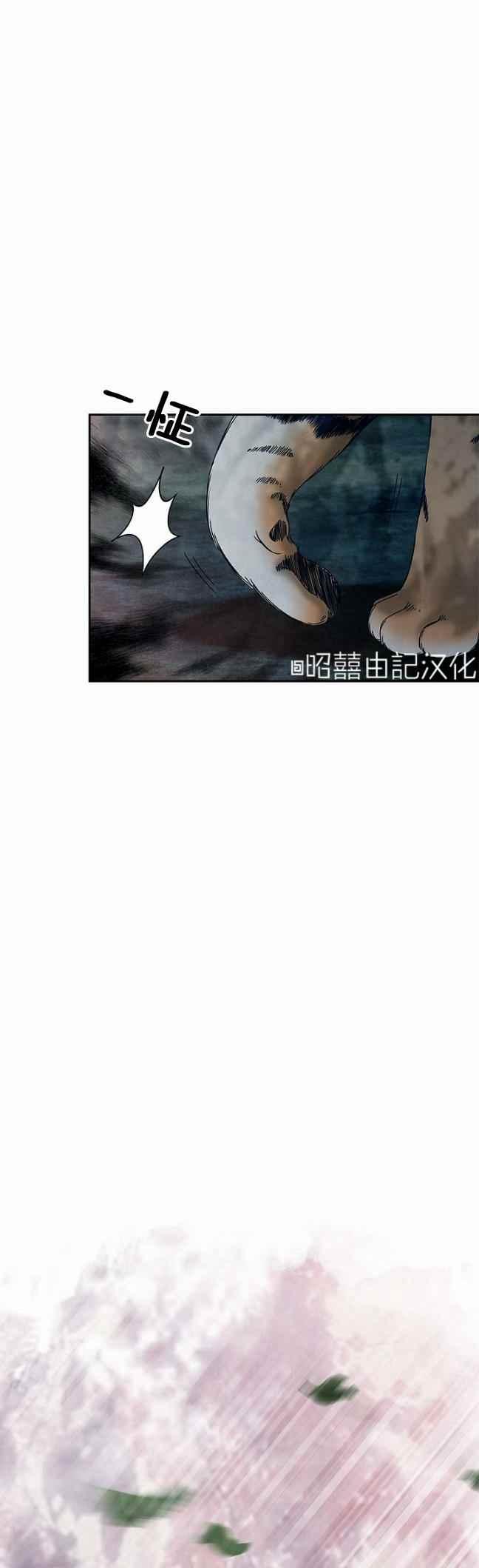 第42话37