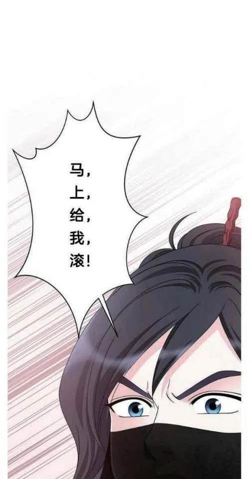 第8话11