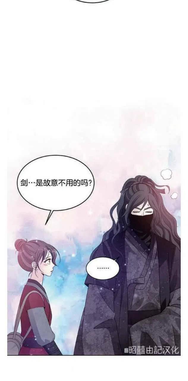 第19话14