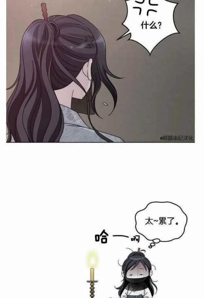 第8话51