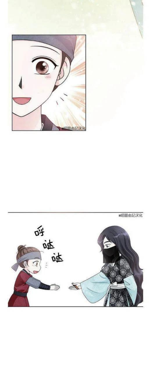 第6话25