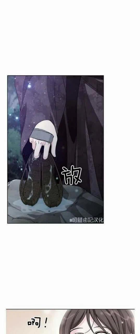 第20话37