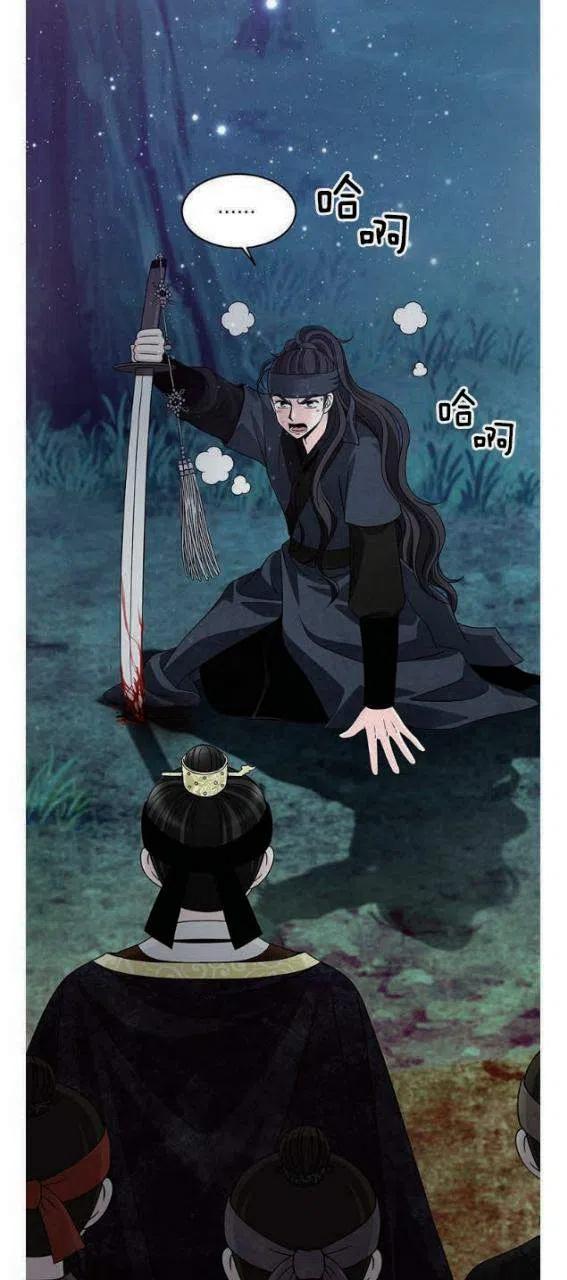第11话40