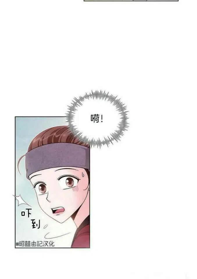 第9话37