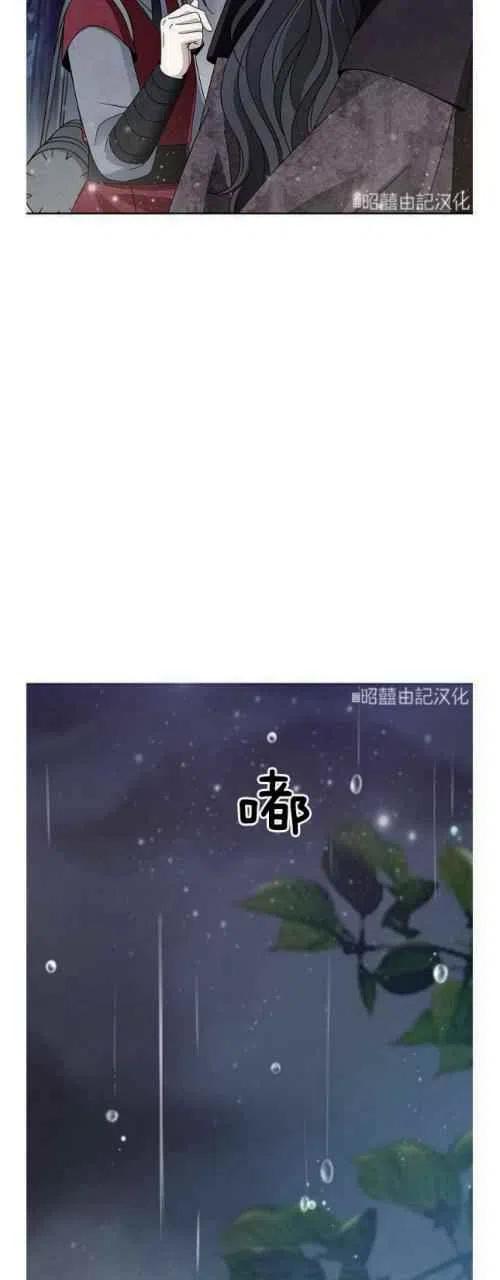 第16话20