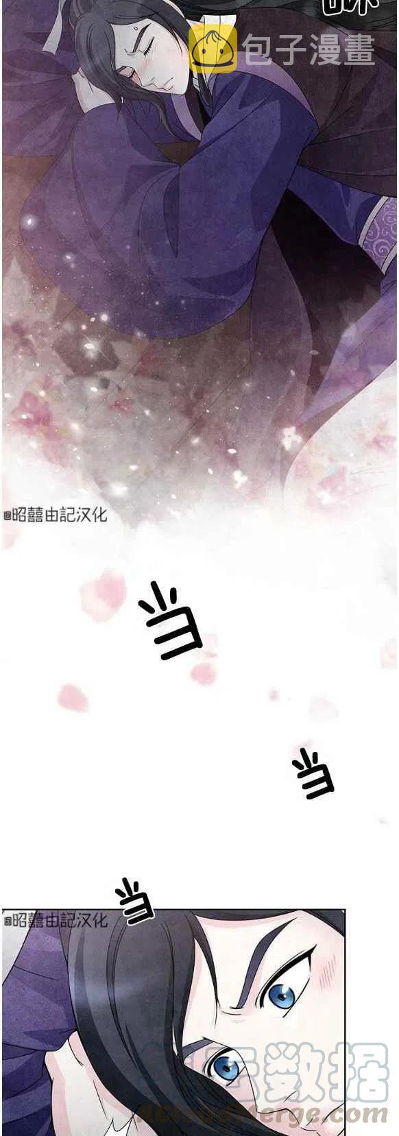 第25话22