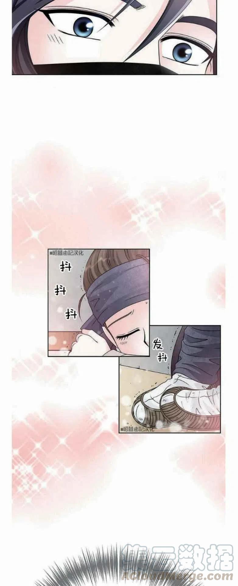 第3话32