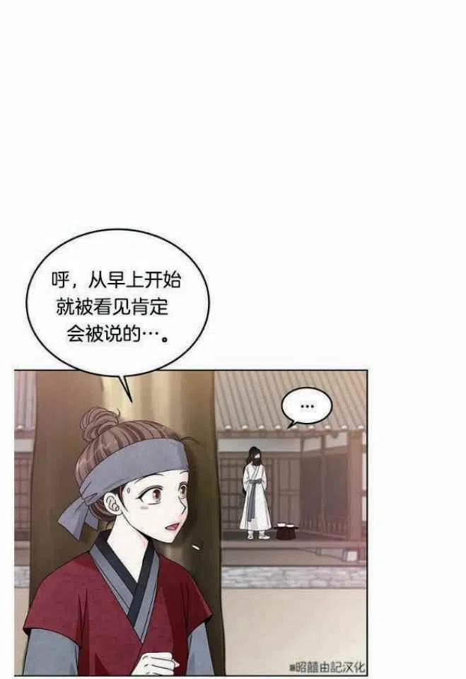 第8话57