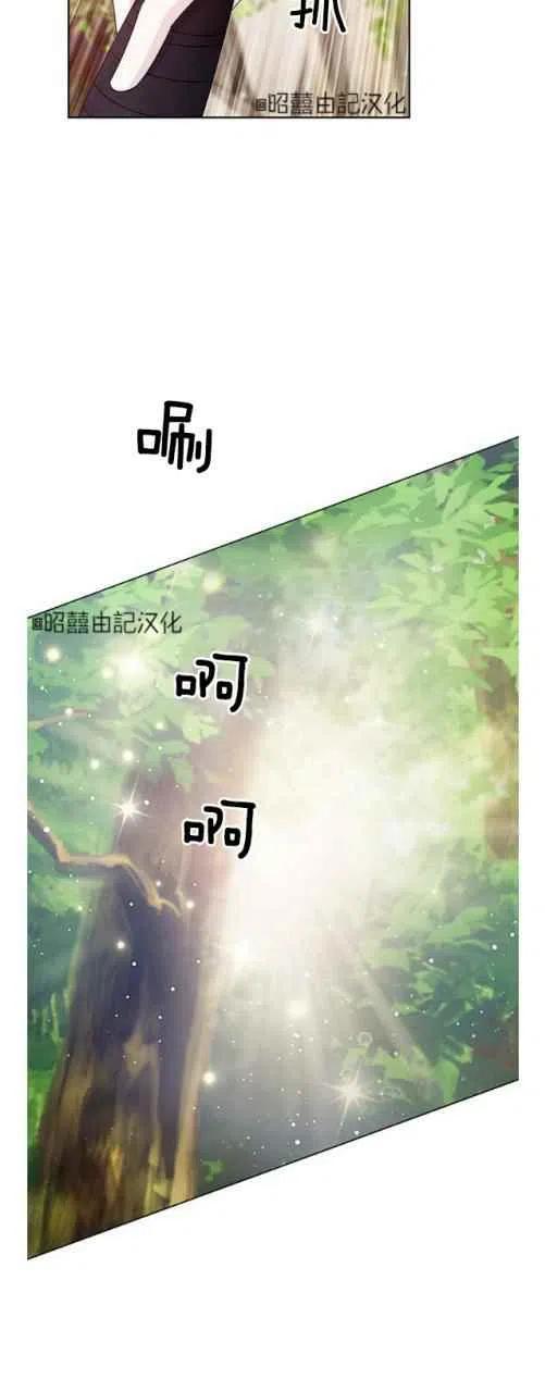第14话14