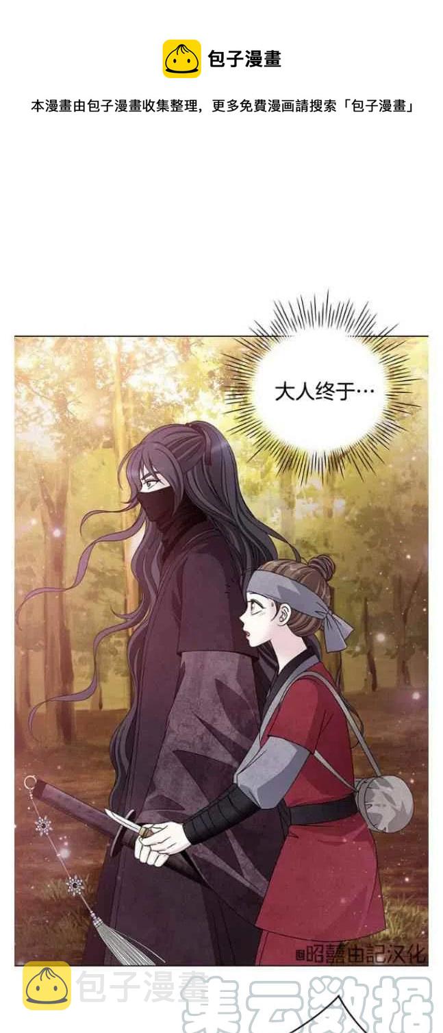 第15话0