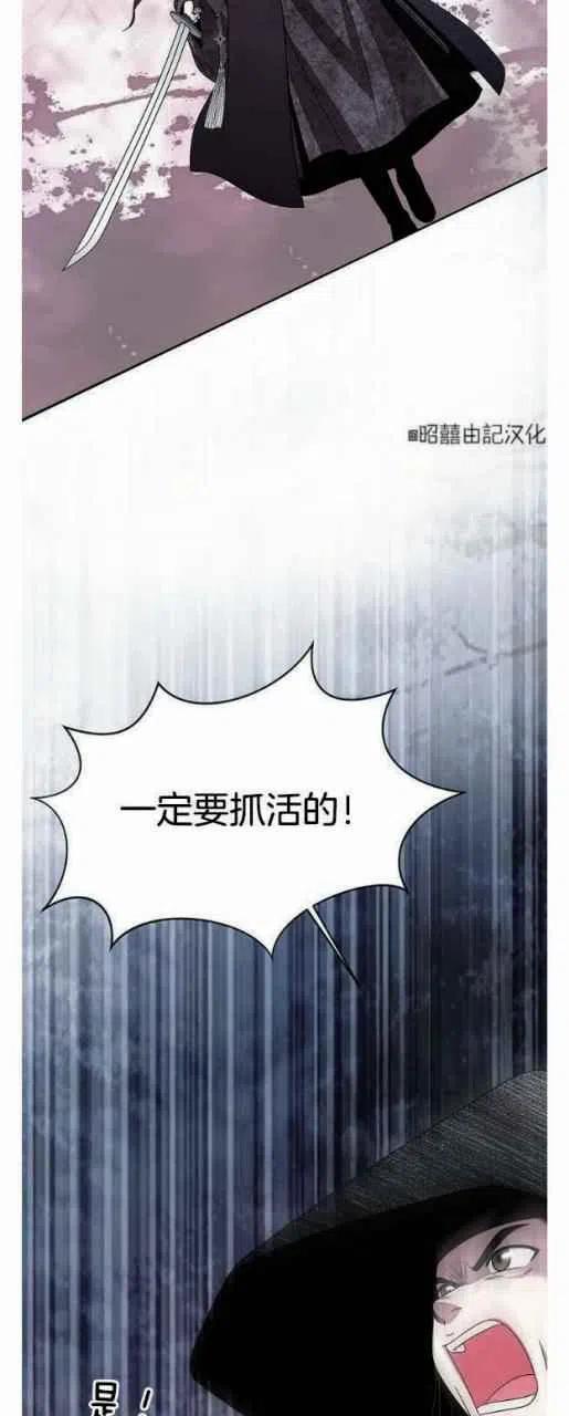 第19话37