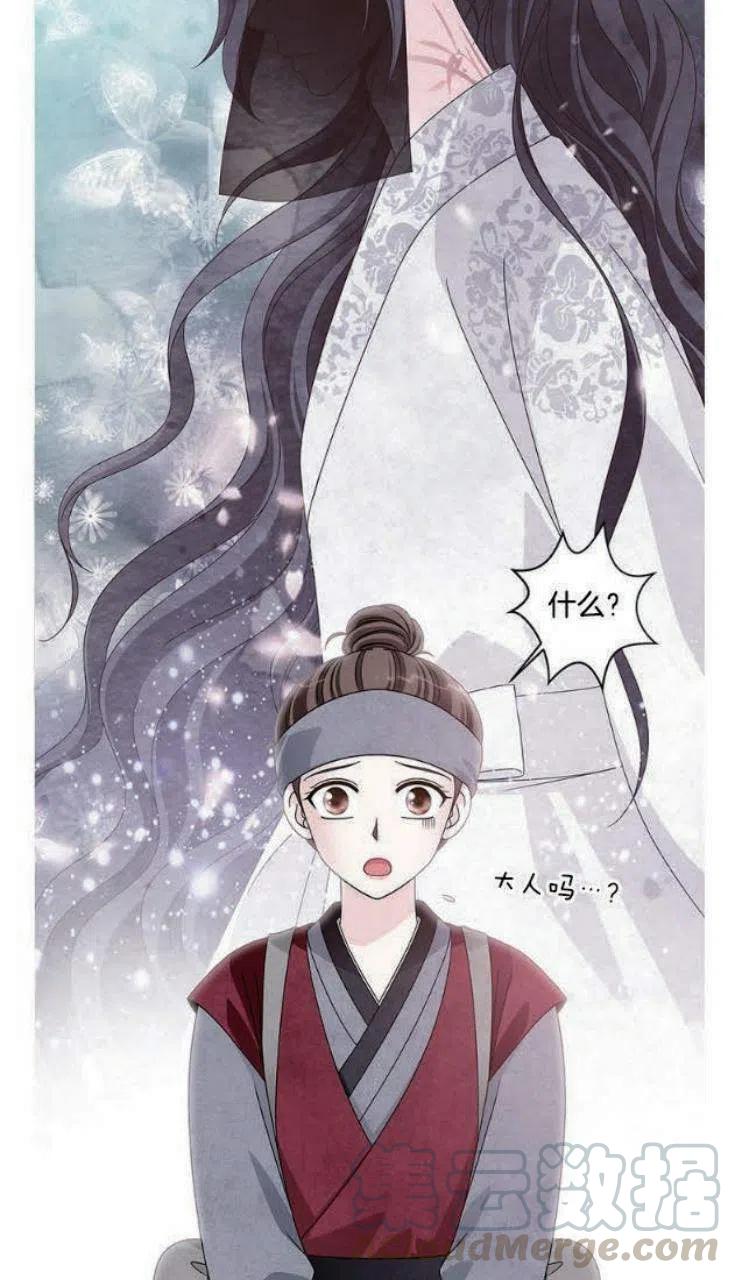 第13话33