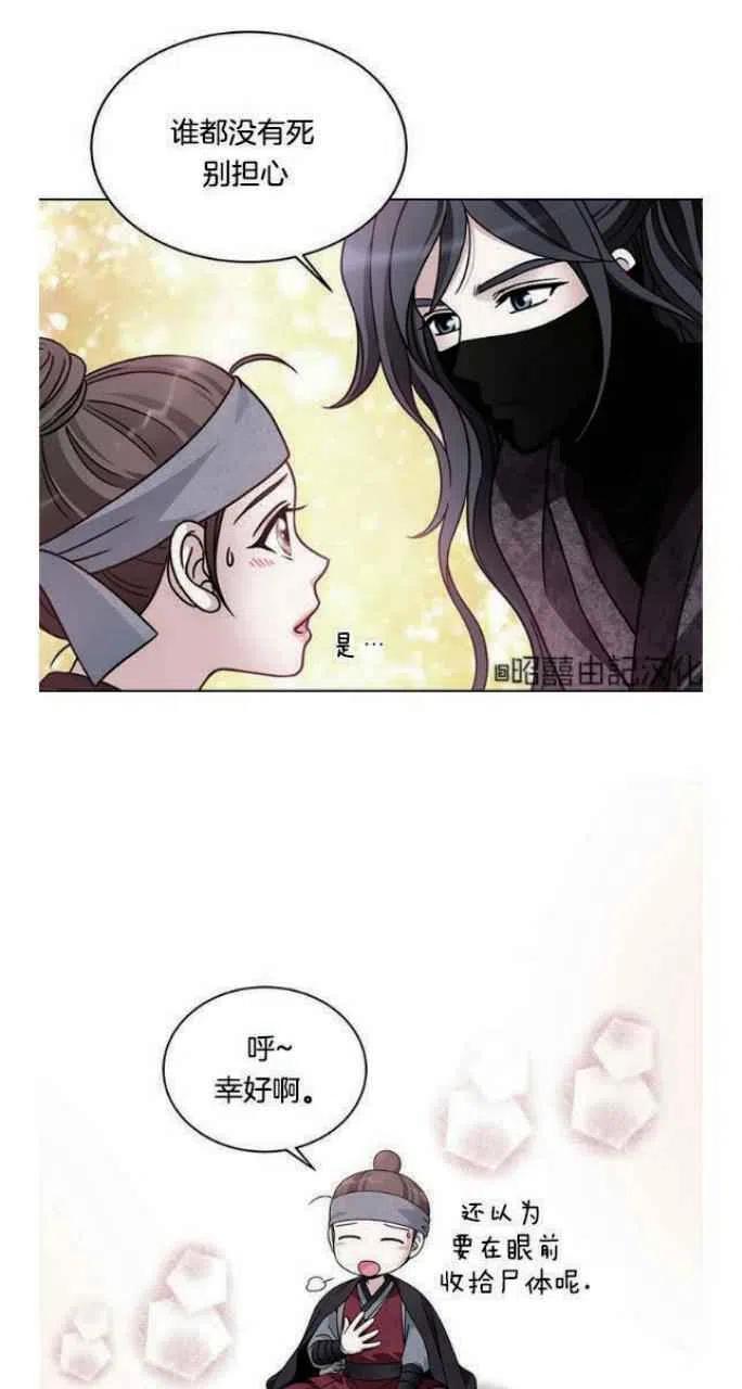 第16话1