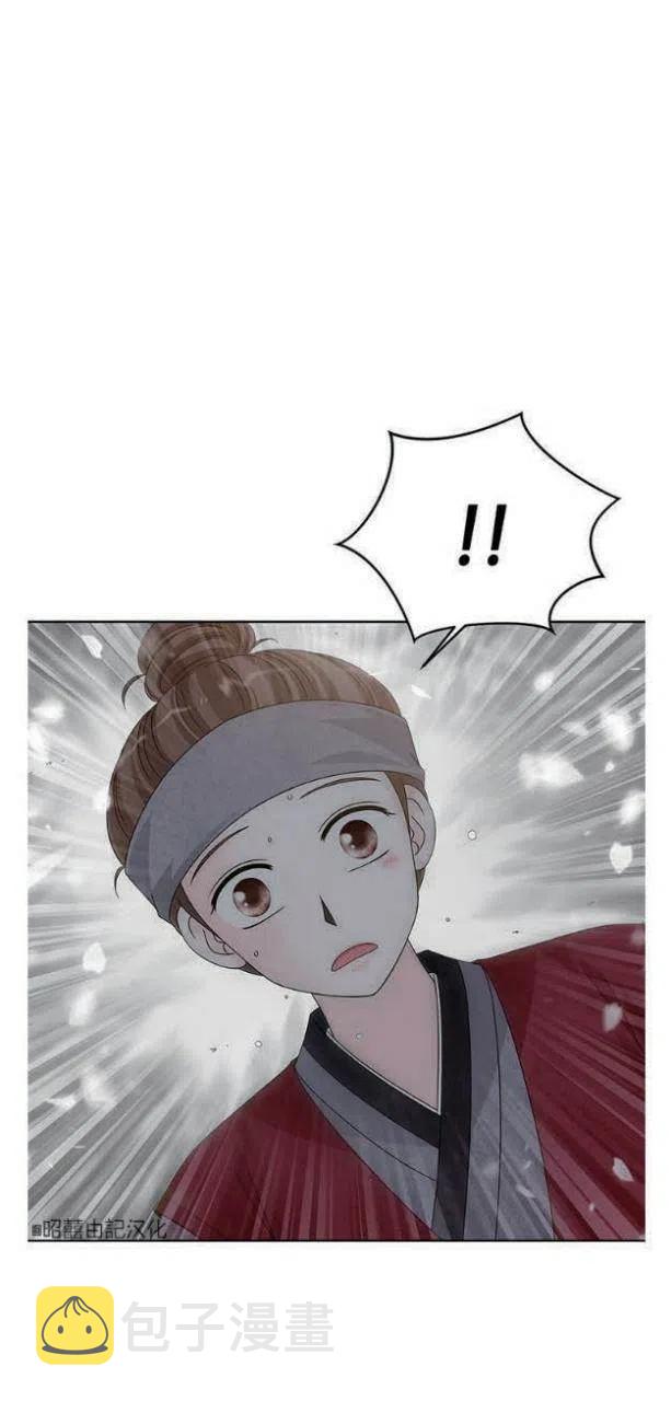 第5话34