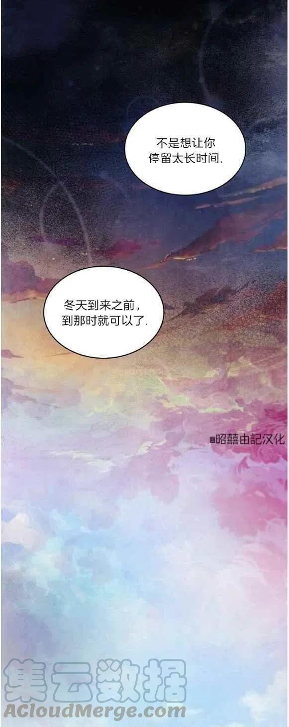 第28话28