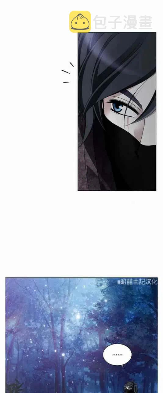 第15话37