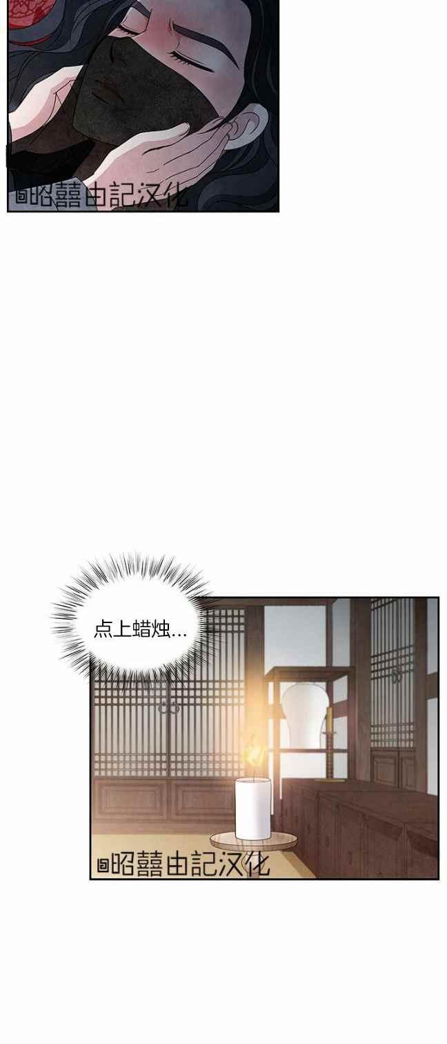 第40话33