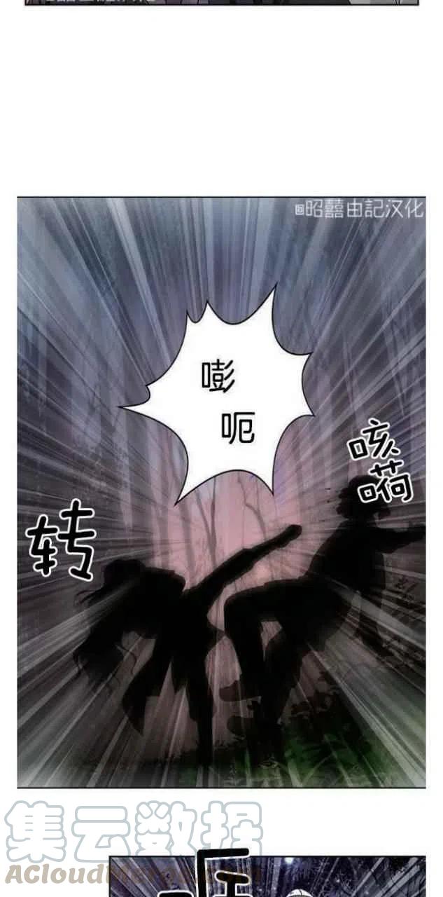 第19话9