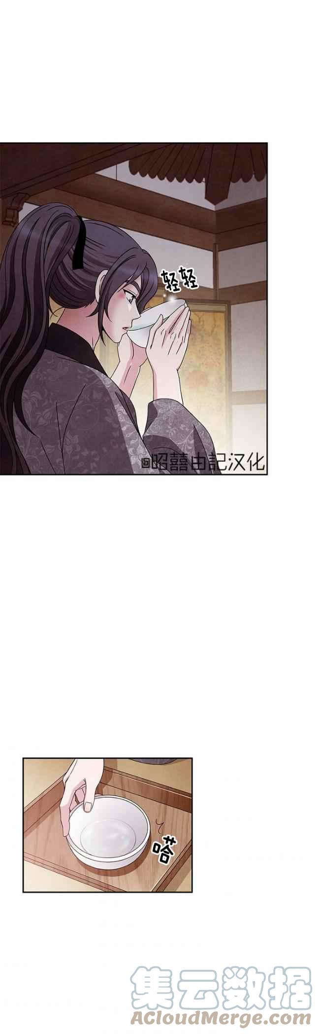 第42话18