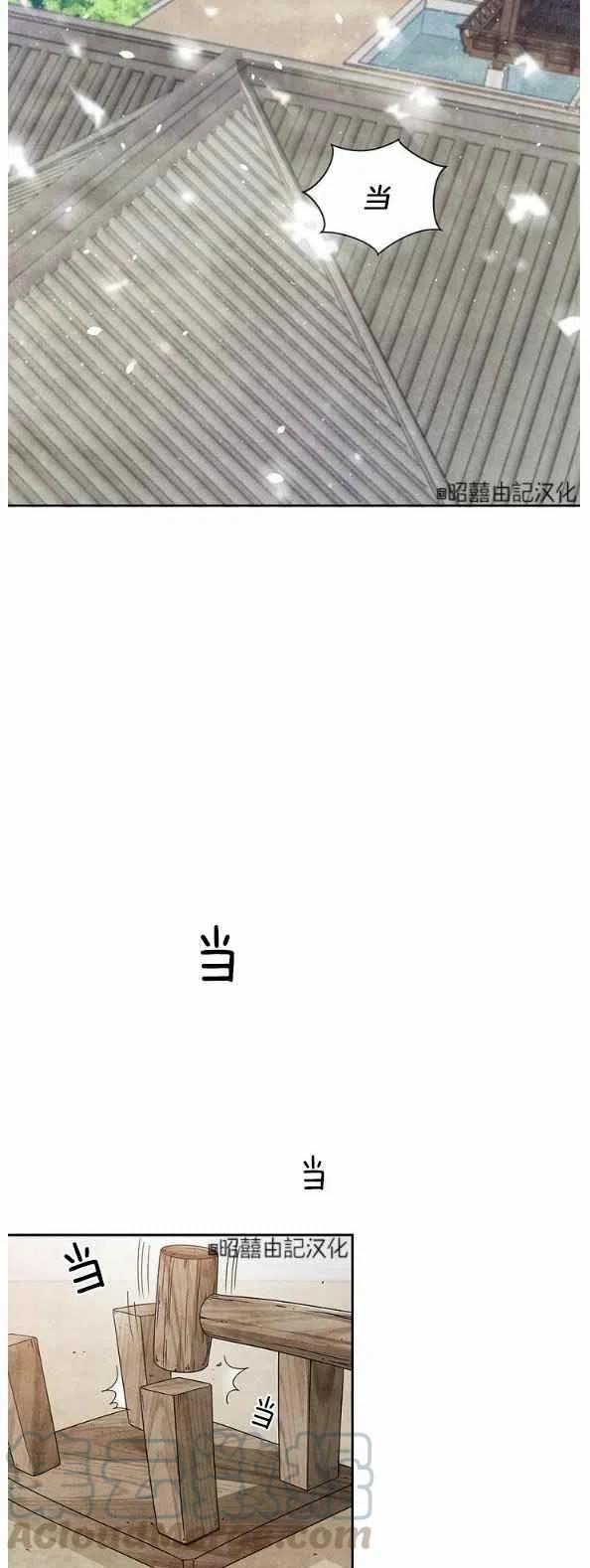 第27话32