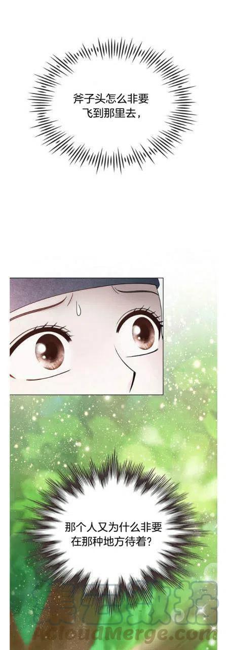 第12话15
