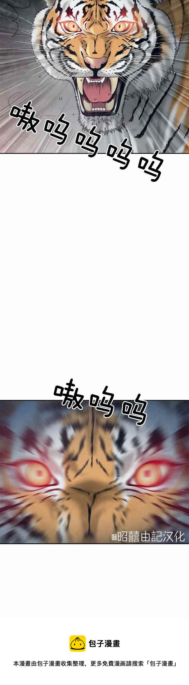 第42话39