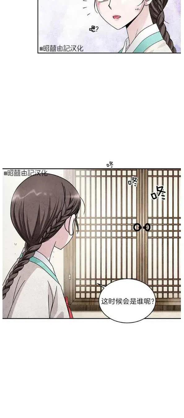 第27话27