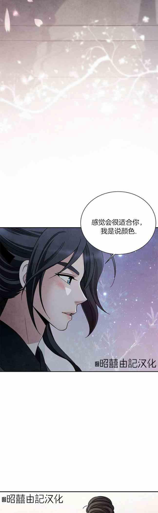 第45话21