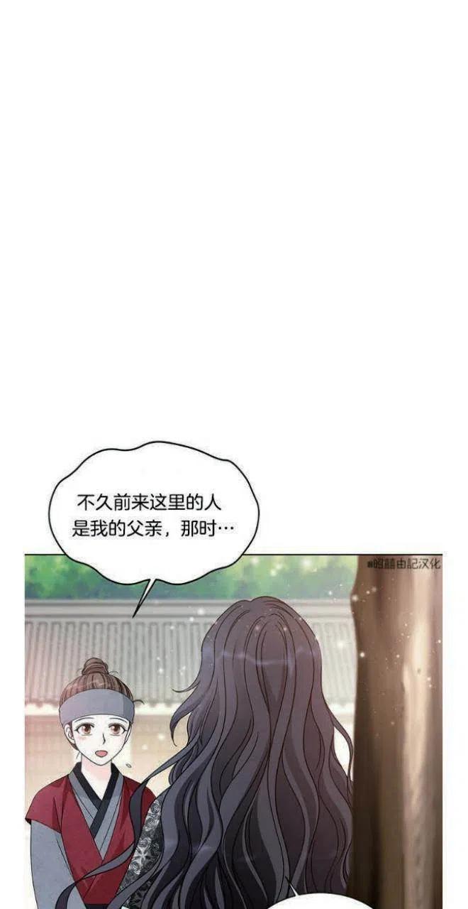 第6话4