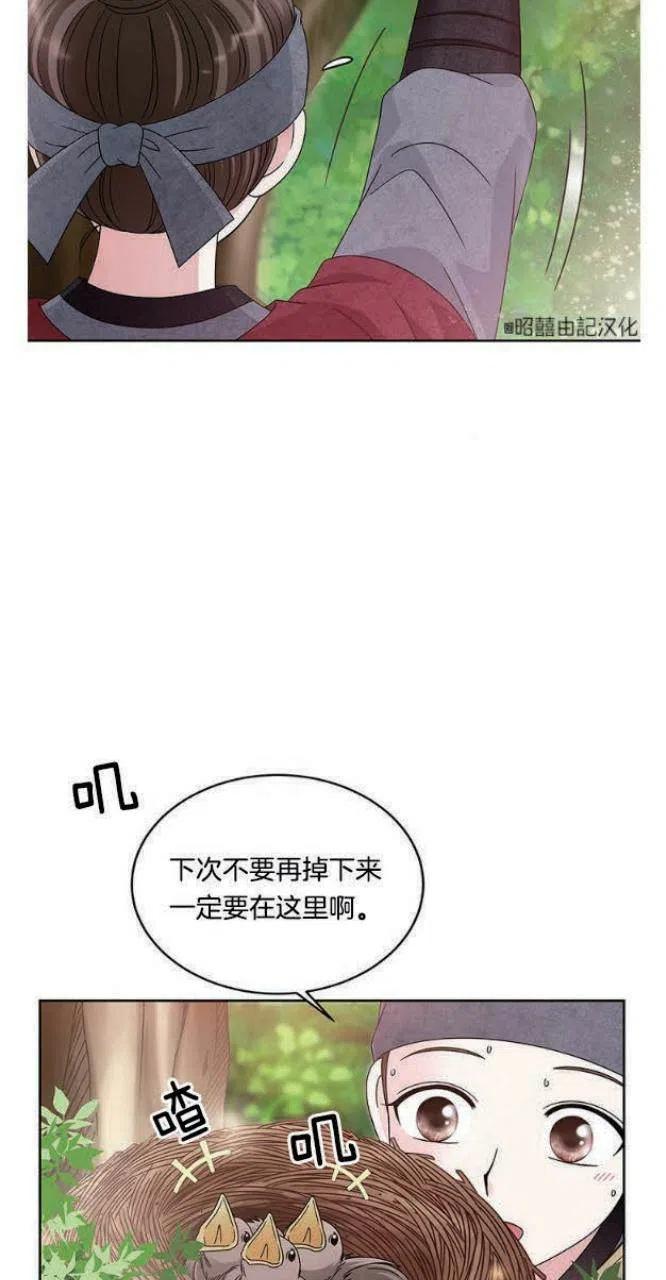第5话25
