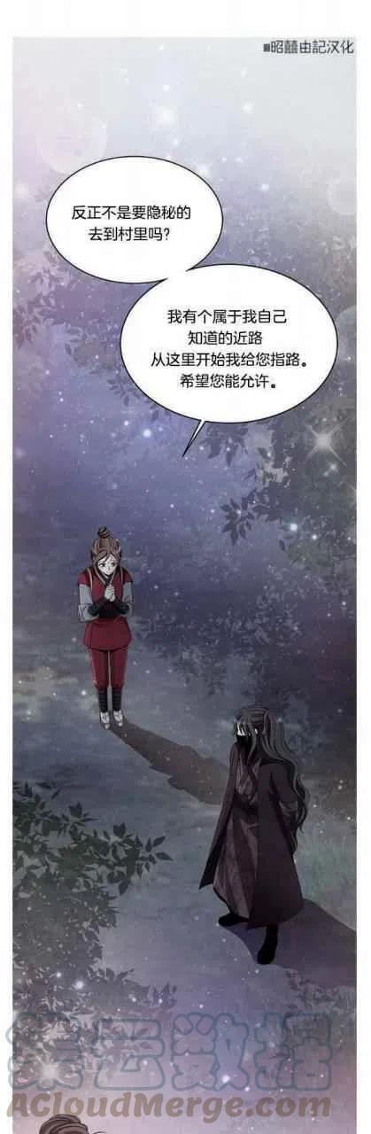 第17话15