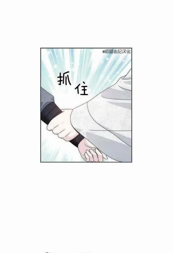 第8话40
