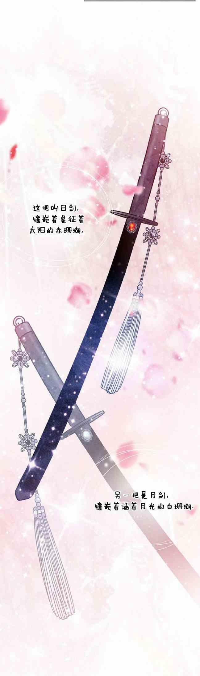 第45话1