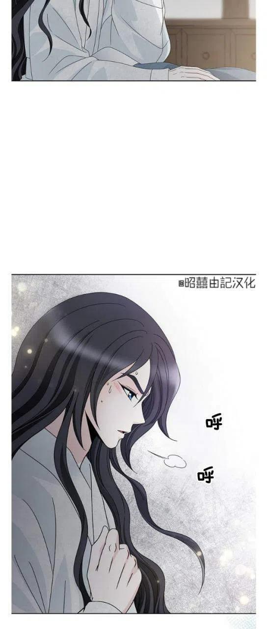 第12话2