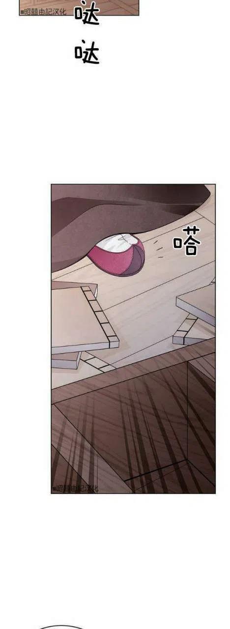 第11话8