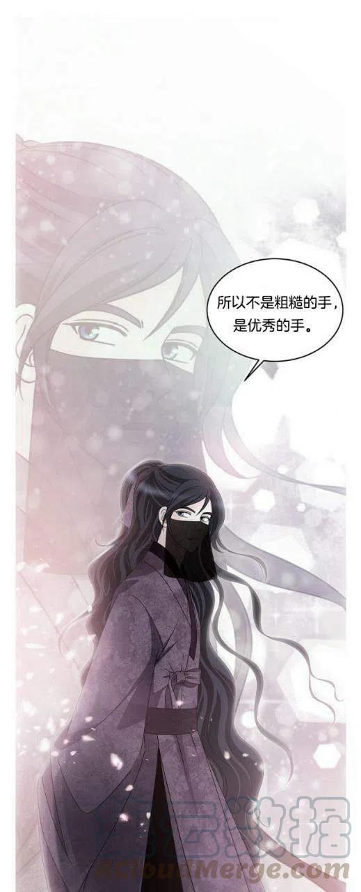 第12话30