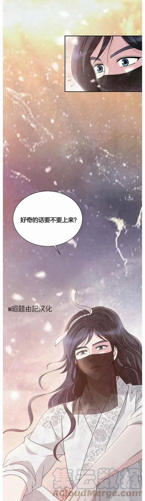 第31话28