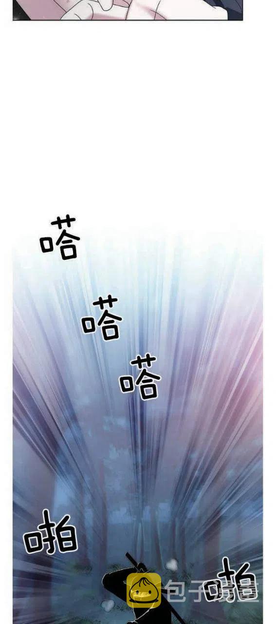 第11话32